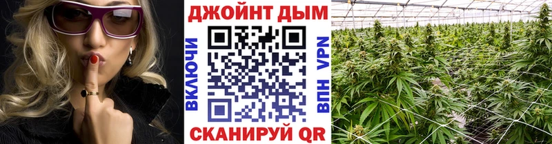 Купить наркотики цена Наро-Фоминск Бошки Шишки  АМФ  Мефедрон  COCAIN 
