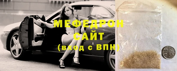 марки nbome Богданович