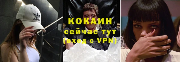 марки nbome Богданович