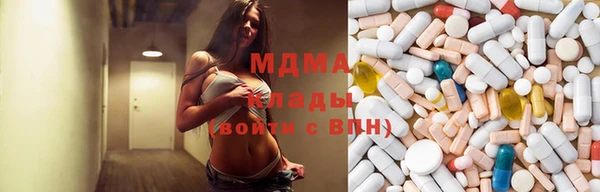 прущая мука Богородицк