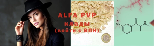 марки nbome Богданович