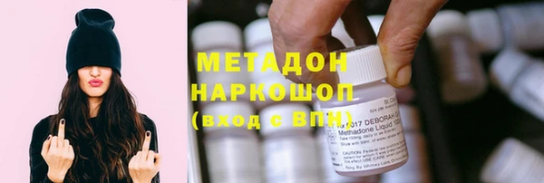 марки nbome Богданович