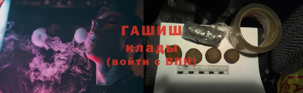 марки nbome Богданович