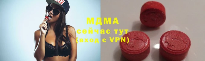 прущая мука Богородицк