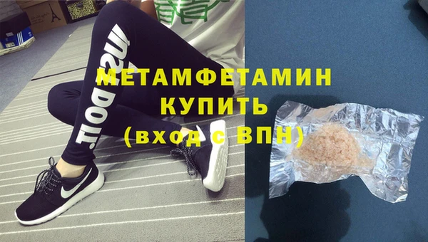 марки nbome Богданович