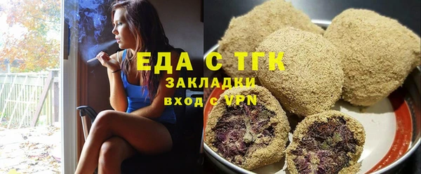 марки nbome Богданович