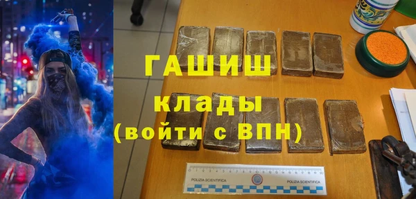 прущая мука Богородицк