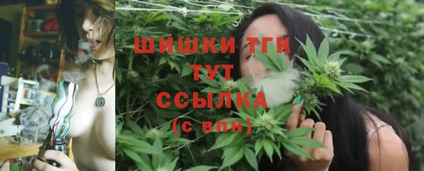 марки nbome Богданович