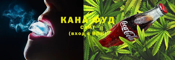 прущая мука Богородицк