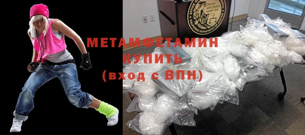 марки nbome Богданович