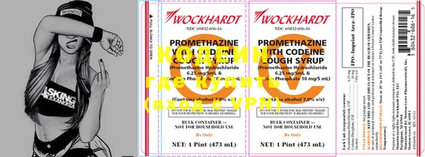 марки nbome Богданович