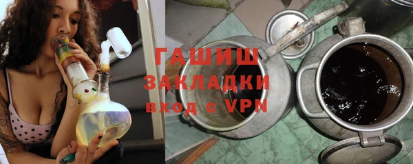 марки nbome Богданович