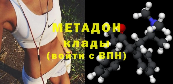 марки nbome Богданович